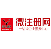 綦江贵州注册公司没有地址怎么办